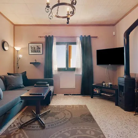 Brownie Apartment